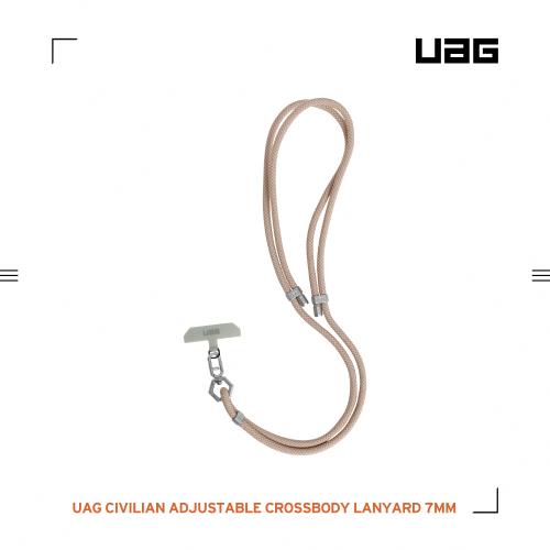 UAG 簡約編織可調式背帶掛繩7mm-沙
