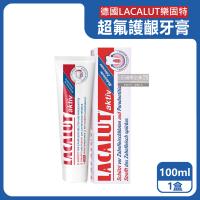 德國LACALUT樂固特-aktiv深層潔牙淨味強效護齦防蛀超氟牙膏100ml 盒 強化琺瑯質 牙齦護理預防口臭 