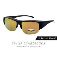 【SINYA】偏光太陽眼鏡 黃水銀半框套鏡 可外掛式套鏡 Polarized抗UV400 可套鏡 防眩光 遮陽