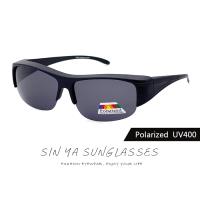 【SINYA】偏光太陽眼鏡 黑灰色半框套鏡 可外掛式套鏡 Polarized抗UV400 可套鏡 防眩光 遮陽