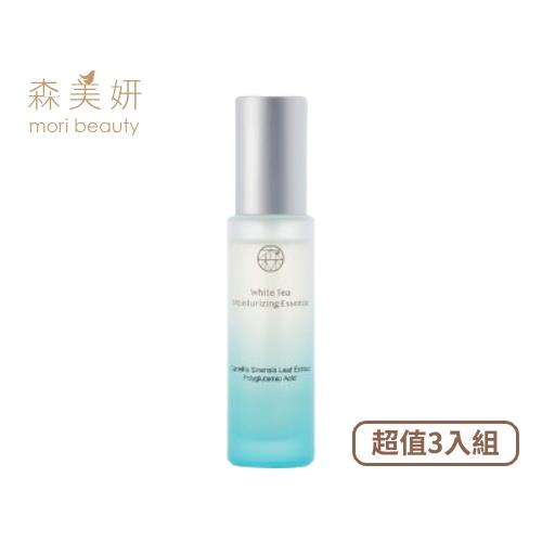 森美妍-白茶賦活保濕精萃(30ml/瓶)3入