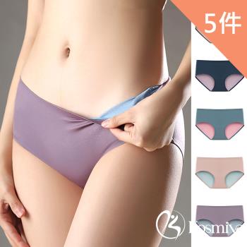 【Kosmiya】5件組 100S雙面莫代爾撞色無痕中腰內褲/中腰內褲/包臀內褲/女內褲/棉質內褲(5色可選/L-2XL)