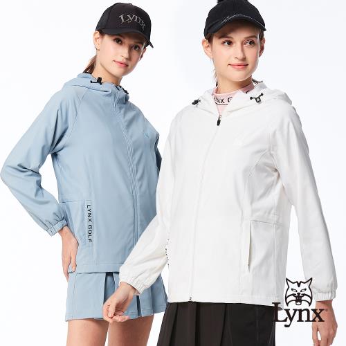 【Lynx Golf】首爾高桿風格！女款防潑水內刷毛彈性舒適素面造型腰圍可調整拉鍊口袋長袖不可拆式連帽外套(二色)