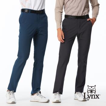【Lynx Golf】男款日本進口布料彈性舒適立體凸印造型脇邊剪接設計平口窄管休閒長褲(二色)
