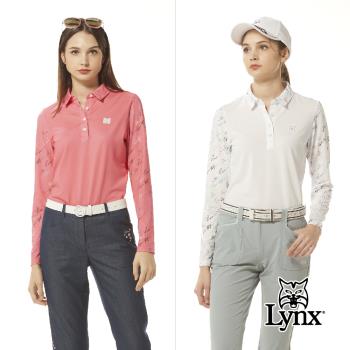【Lynx Golf】女款吸排抗UV機能貓頭膠標Lynx草寫字樣印花洞洞布剪接設計長袖POLO衫/高爾夫球衫(二色)-慈濟共善