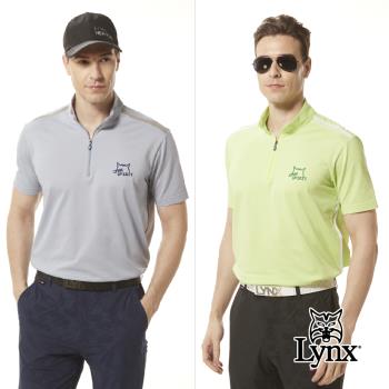 【Lynx Golf】男款吸排抗UV涼感抗菌網眼布材質透氣織帶剪接設計短袖立領POLO衫/高爾夫球衫(二色)-慈濟共善