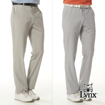 【Lynx Golf】男款吸溼排汗彈性舒適經典黑白條紋LOGO織帶剪接設計平口休閒長褲(二色)