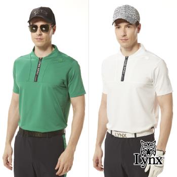 【Lynx Golf】首爾高桿風格！男款合身版銀離子抗菌除臭品牌標語字樣門襟設計短袖立領POLO衫/高爾夫球衫(二色)