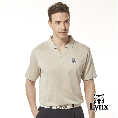 【Lynx Golf】男款雙絲光純棉點點緹花假兩件式設計小V領造型短袖POLO衫/高爾夫球衫-卡其色