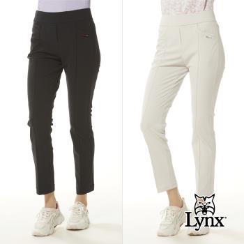 【Lynx Golf】女款日本進口布料吸汗速乾抗UV功能寬腰頭設計造型剪裁九分窄管長褲(二色)