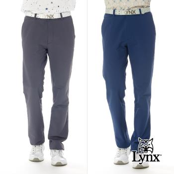 【Lynx Golf】男款保暖防風防潑水凹凸印LOGO設計兩側剪接羅紋造型平口休閒長褲(二色)-慈濟