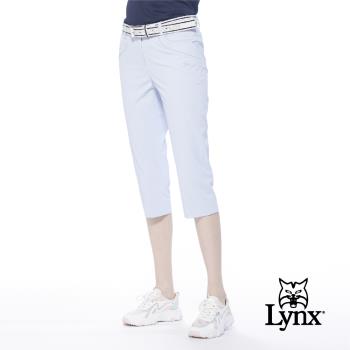 【Lynx Golf】女款日本布料吸汗速乾舒適配色口袋褲腳開衩窄管七分褲(二色)