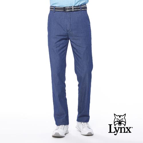【Lynx Golf】男款彈性舒適百搭純棉素面款式平面休閒長褲-牛仔藍色