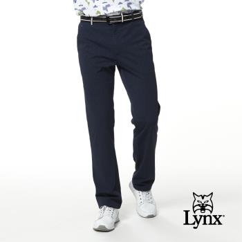 【Lynx Golf】男款日本進口布料織帶褲耳設計迷彩花紋平口休閒長褲-藍色