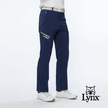 【Lynx Golf】男款日本布料透濕防潑水拉鍊大腿口袋設計平口休閒長褲(二色)