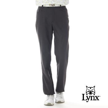 【Lynx Golf】男款日本進口布料保暖後腰配色羅紋設計造型後口袋平口休閒長褲-深灰色