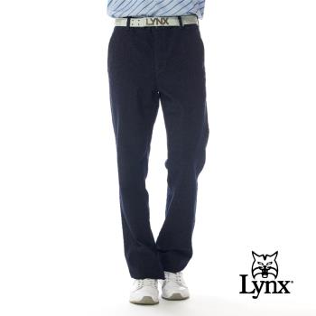 【Lynx Golf】男款混紡材質保暖彈性舒適精選牛仔單寧花色平口休閒長褲-深藍色