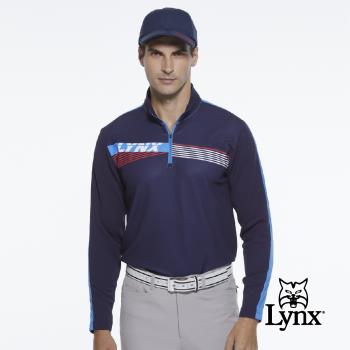 【Lynx Golf】男款合身版肩袖配線斜紋印花內刷毛長袖立領POLO衫-深藍色
