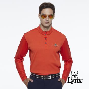 【Lynx Golf】男款吸汗速乾抗UV山型紋釘扣款長袖立領POLO衫(三色)