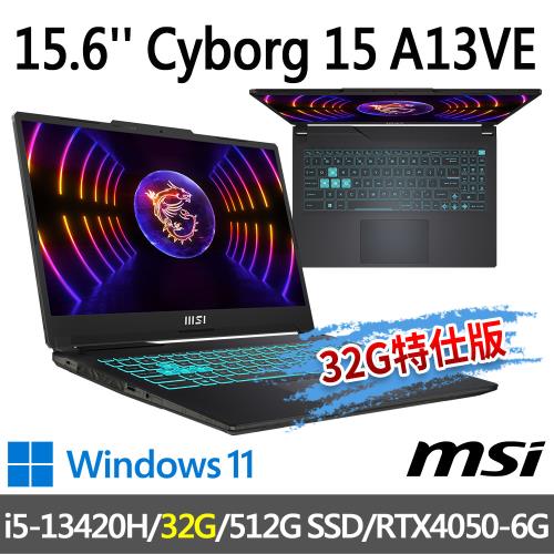msi微星 Cyborg 15 A13VE-650TW15.6吋(i5-13420H/32G/512G SSD/RTX4050-6G/-32G特仕版)