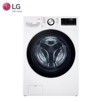 LG樂金 15公斤蒸洗脫蒸氣滾筒洗衣機 冰瓷白 (WD-S15TBW)