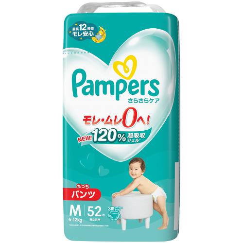 PAMPERS 幫寶適日本全新巧虎褲M52/L44/XL38/XXL30片(每箱x4包)