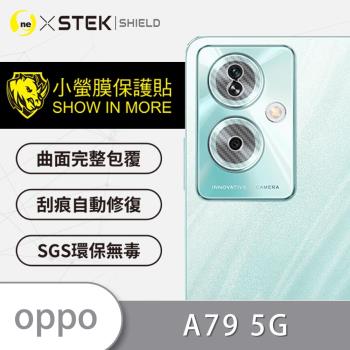 【O-ONE】OPPO A79 5G『小螢膜』精孔版 鏡頭貼 全膠保護貼 (2組)