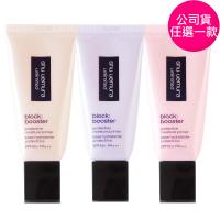 SHU UEMURA植村秀 無極限保濕妝前乳SPF50+ PA+++(30ml) 是一款專櫃級隔離防曬產品，具備強效防曬與保濕功效，適合各種膚質使用。提供紫色、粉色、膚色、透色四種色號選擇，能有效均勻膚色，打造自然透亮底妝。產品為公司貨，品質保證，儲存期限長達1095天，依商品包裝顯示製造日期與有效日期。