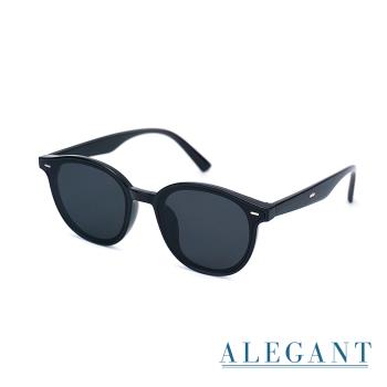 【ALEGANT】烏茶黑清新簡練品味設計波士頓圓框墨鏡│UV400太陽眼鏡│登峰的暖羽日光