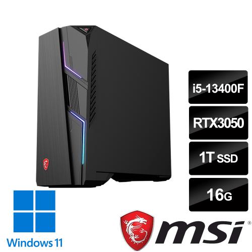 msi微星 MAG Codex 6 13TH-028TW電競桌機(i5-13400F/16G/RTX3050-8G/1T SSD/Win11)