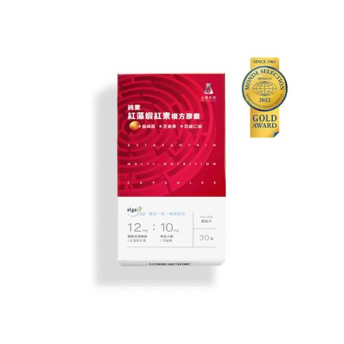全瑩生技 純素紅藻蝦紅素複方膠囊 五盒組(30粒/盒)