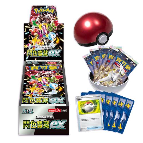 POKEMON 寶可夢集換式卡牌 PTCG 朱&amp;紫 高級擴充包 閃色寶藏ex sv4aF + 精靈球禮盒