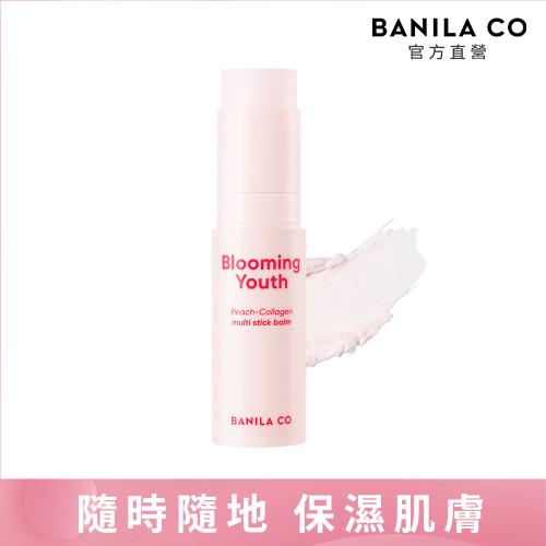 BANILA CO 膠原蛋白蜜桃保濕棒 10.5g