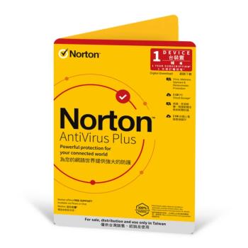 Norton 諾頓 防毒加強版-1臺裝置1年(Windows/Mac)