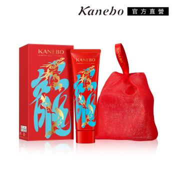 【2023新品】Kanebo佳麗寶 KANEBO 保濕緻潤洗顏皂霜2024金龍鴻運限定包裝組