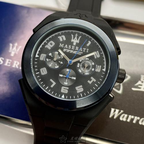 MASERATI手錶, 男女通用錶 44mm 寶藍圓形橡膠錶殼 黑色三眼錶面款 R8851115007