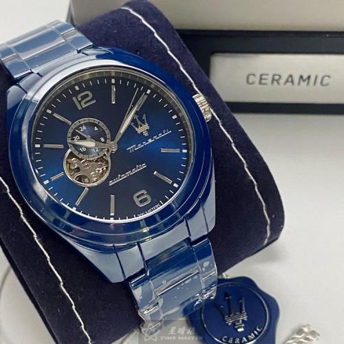 MASERATI手錶, 男錶 46mm 寶藍圓形陶瓷錶殼 寶藍色鏤空, 中三針顯示, 運動錶面款 R8823150002