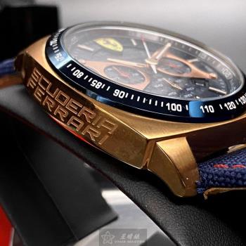FERRARI手錶, 男錶 46mm 玫瑰金方形精鋼錶殼 寶藍色中三針顯示, 運動錶面款 FE00074