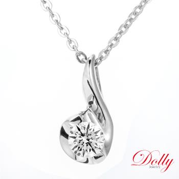 Dolly 14K金 輕珠寶0.30克拉完美車工鑽石項鍊(012)