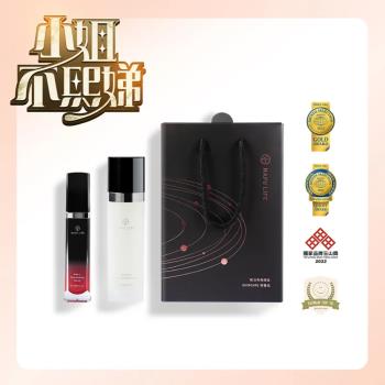 NAFU LIFE 賦活青春禮盒 (緹比酵母肌膚調理露+Asta-S賦活精華液) 送NAFU 膠原飲一盒/10入