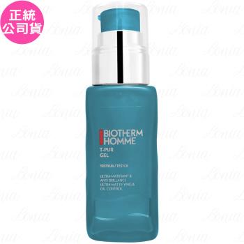 BIOTHERM 碧兒泉 男仕長效控油粉刺調理乳液 試用品(50ml)(公司貨)