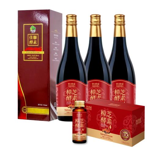 【宜日宜日孝】樟芝酵素750ml(3瓶)+樟芝酵素30mlx6瓶/盒(1盒)