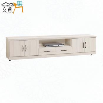 文創集 薇安7.1尺四門二抽電視櫃