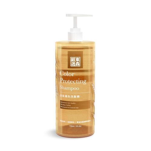 東森嚴選染髮護色洗髮精750ml(730g)*3入