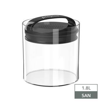 [Prepara] EVAK 密封儲物罐 Fresh 系列塑膠 (L1號)-1800ml