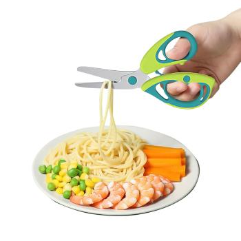 Colorland-Hogo禾果 寶寶食物剪刀 420不鏽鋼安全剪刀 含安全鎖贈刀套