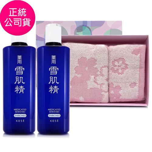 KOSE高絲 雪肌精化妝水200ml*2(雙瓶組) - 型號任選 贈櫻花毛巾禮盒組 (正統公司貨)|KOSE 高絲|ETMall東森購物網