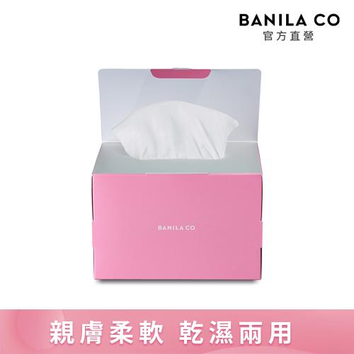 BANILA CO 乾濕兩用純棉卸妝巾 100抽 