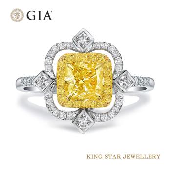 King Star GIA 一克拉 Fancy Yellow 18K金 黃彩鑽歐式造型戒指 (枕型花式車工)