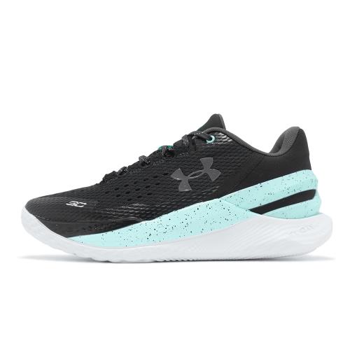 Under Armour Curry 2 Low Flotro Flow UA